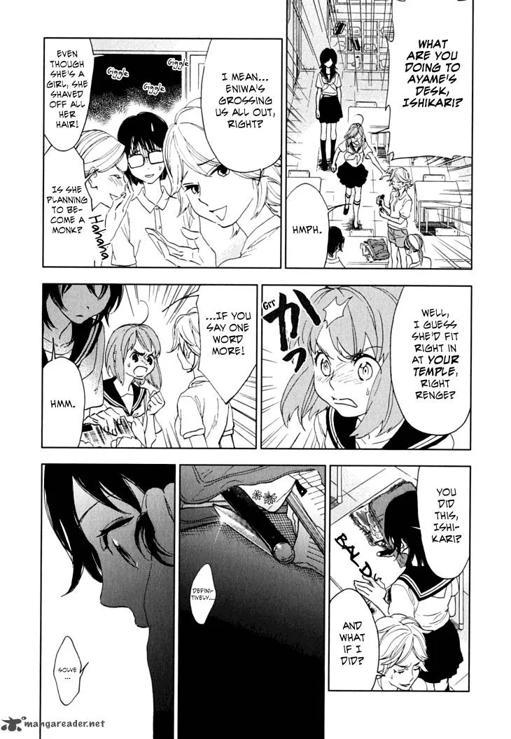 Hanayashiki no Juunintachi Chapter 9 page 22