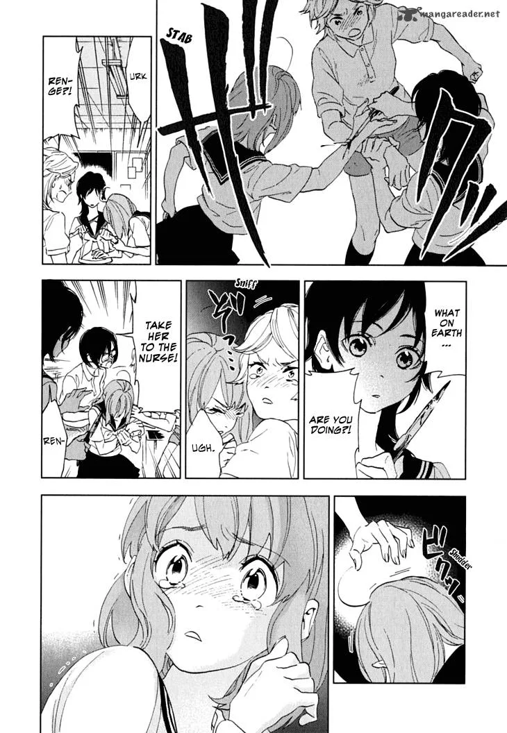 Hanayashiki no Juunintachi Chapter 9 page 24