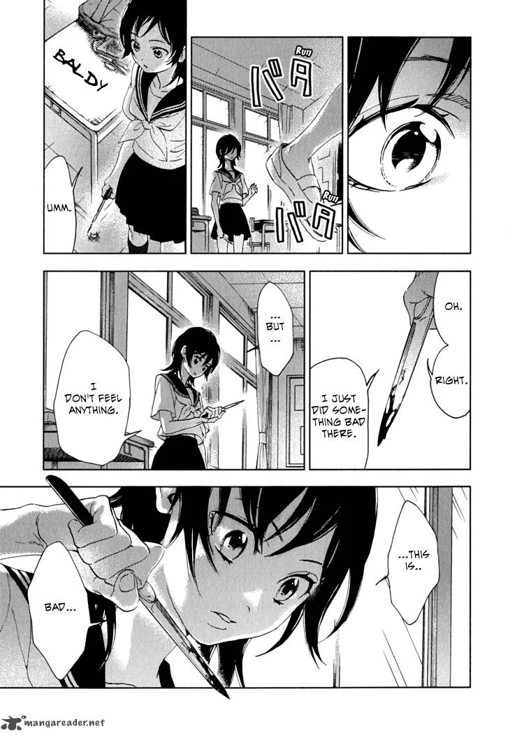 Hanayashiki no Juunintachi Chapter 9 page 25