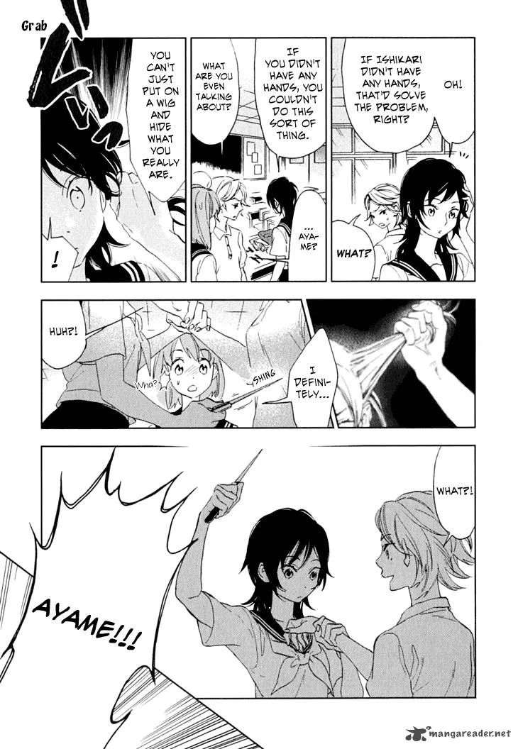 Hanayashiki no Juunintachi Chapter 9 page 23
