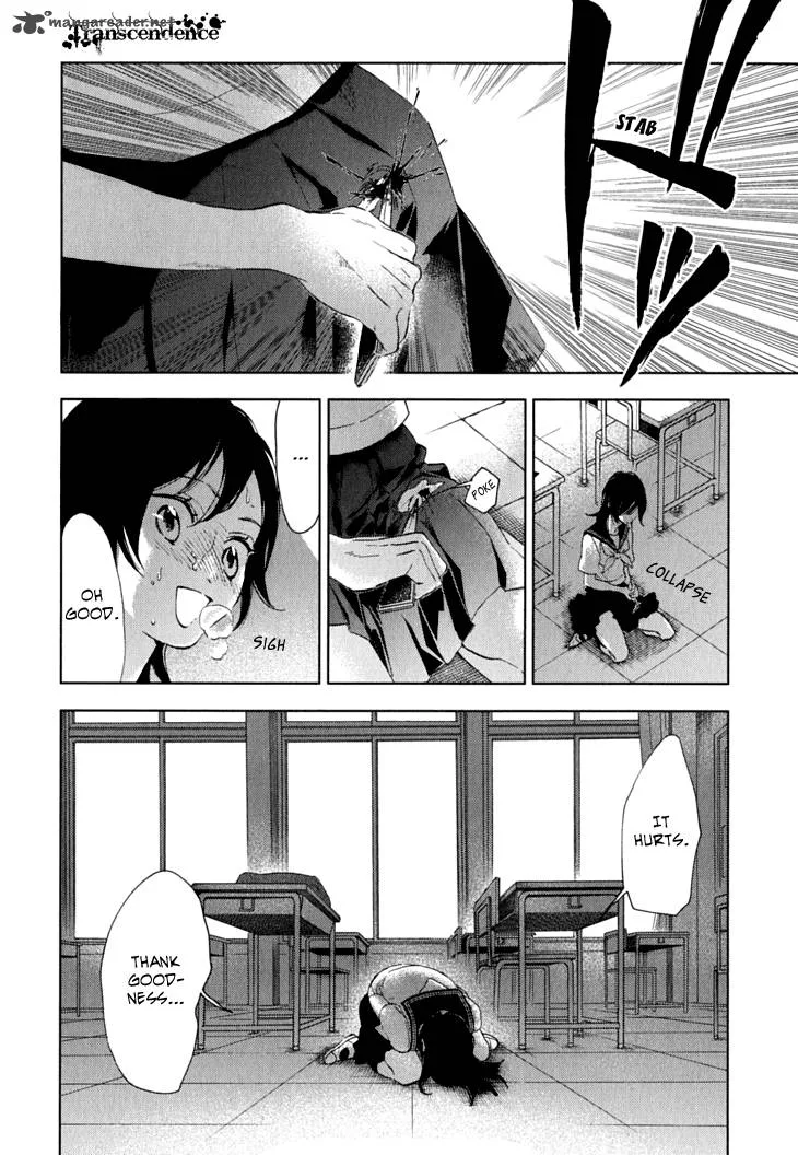 Hanayashiki no Juunintachi Chapter 9 page 26
