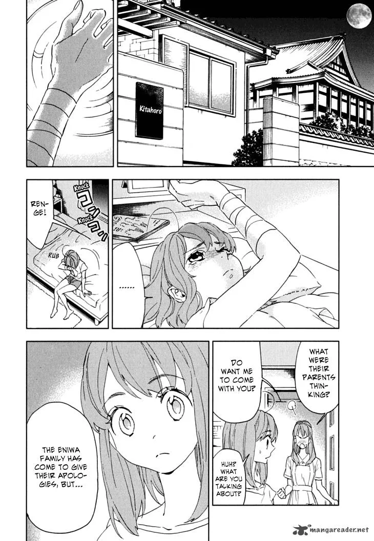 Hanayashiki no Juunintachi Chapter 9 page 28