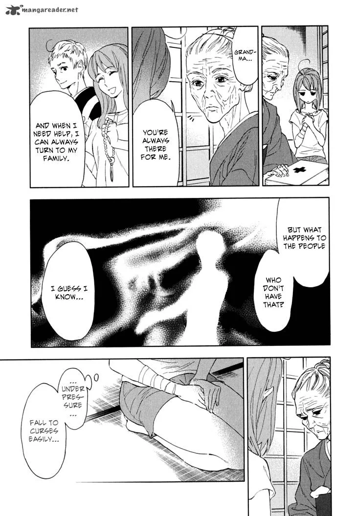 Hanayashiki no Juunintachi Chapter 9 page 33