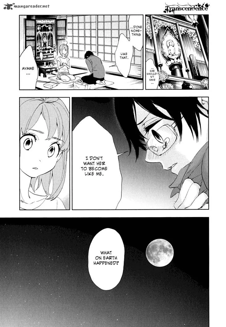 Hanayashiki no Juunintachi Chapter 9 page 31