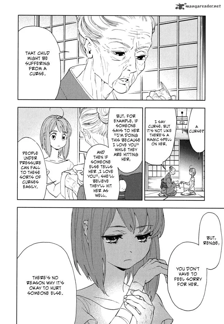 Hanayashiki no Juunintachi Chapter 9 page 32