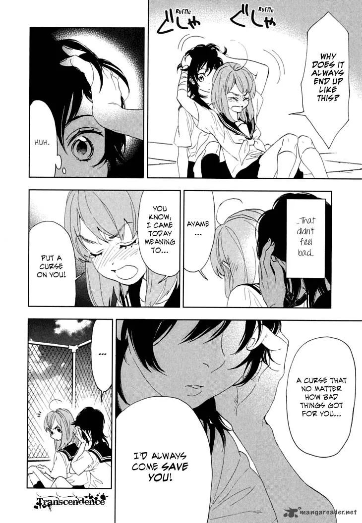 Hanayashiki no Juunintachi Chapter 9 page 40