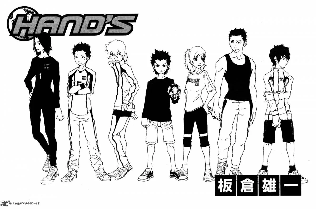 Hand's Chapter 1 page 3