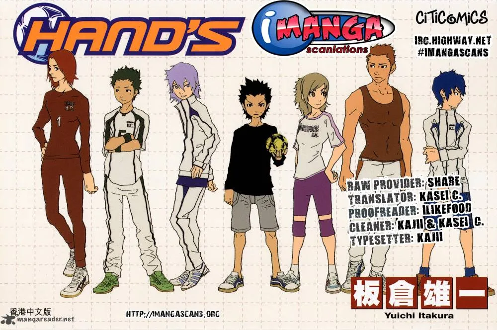 Hand's Chapter 1 page 1