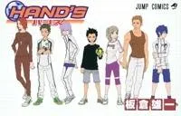 Hand's cover