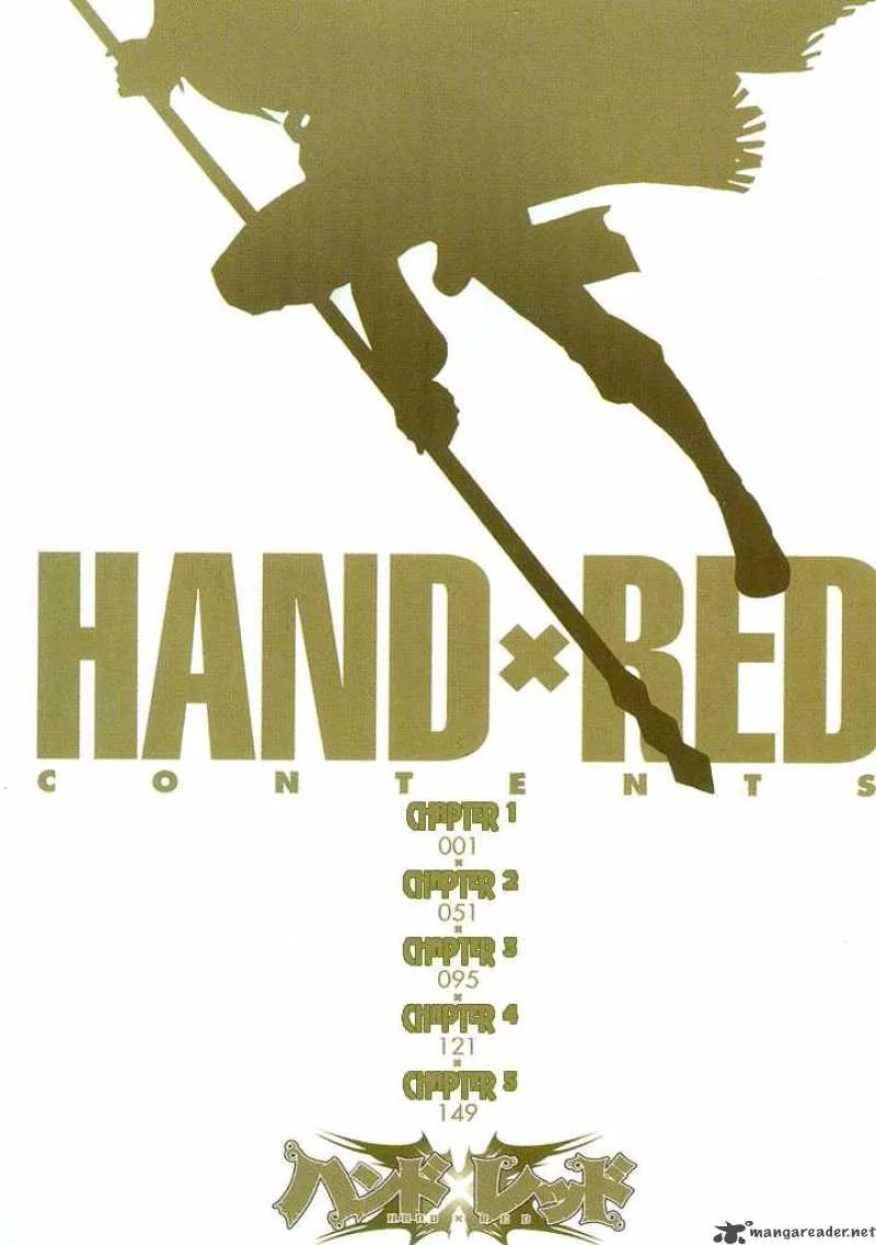 Hand x Red Chapter 1 page 7