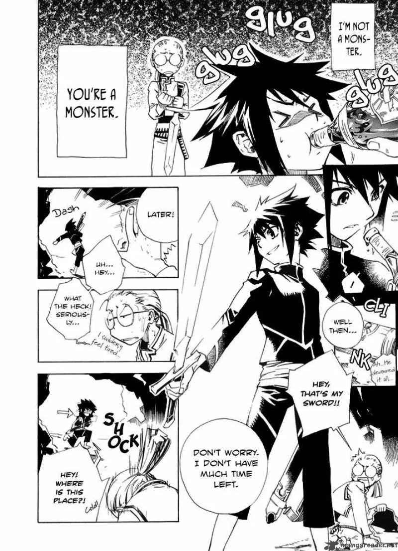 Hand x Red Chapter 1 page 21