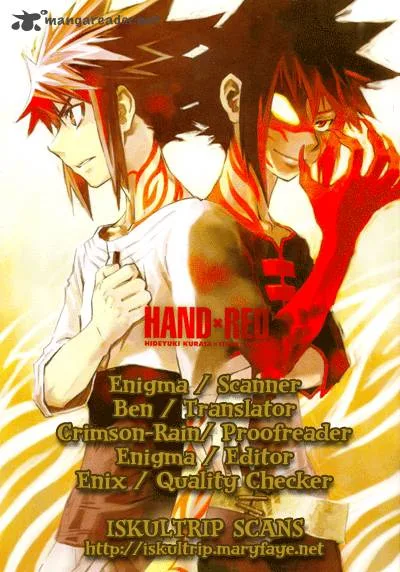 Hand x Red Chapter 13 page 1
