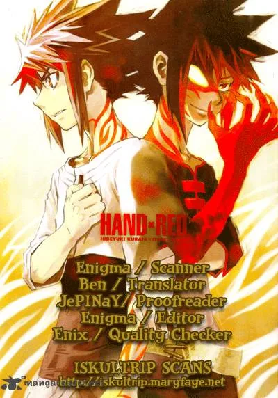 Hand x Red Chapter 17 page 1