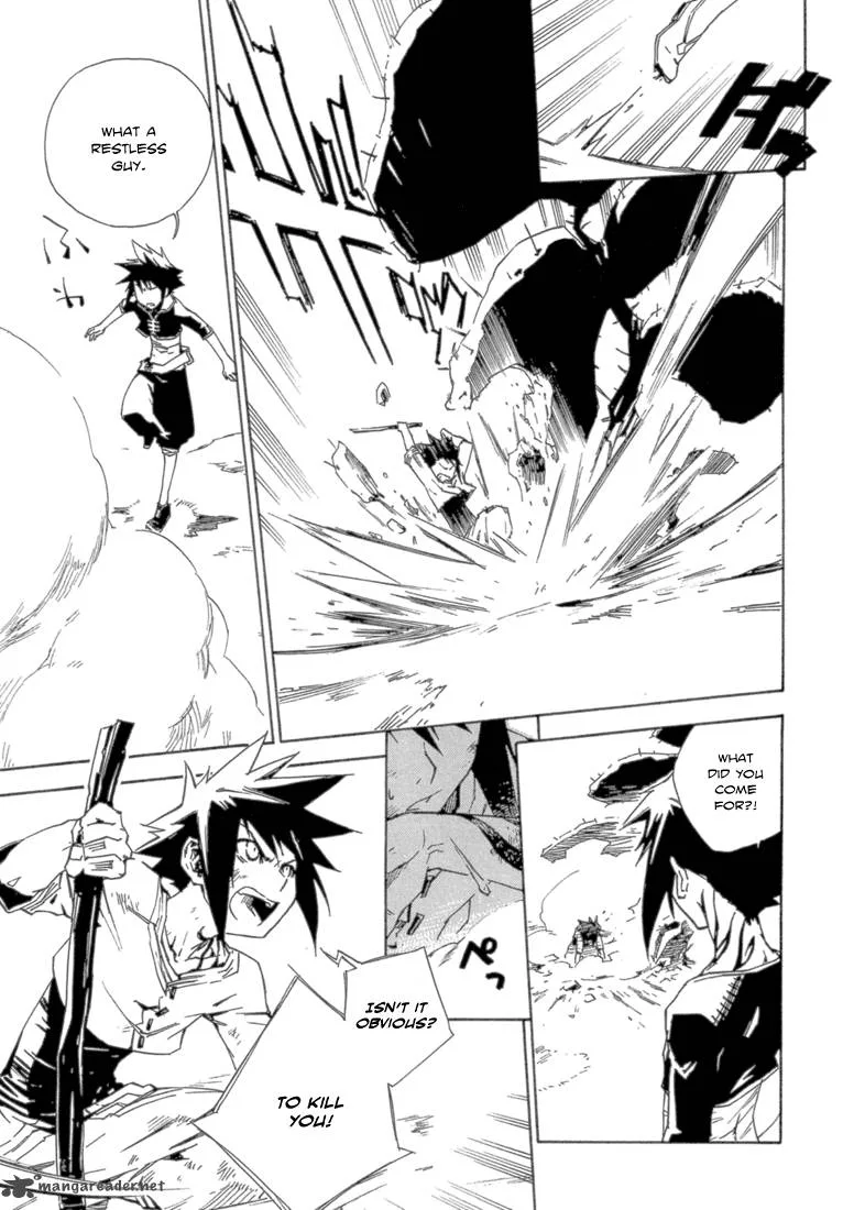 Hand x Red Chapter 18 page 16