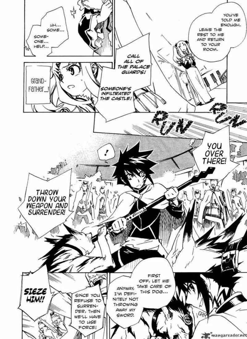 Hand x Red Chapter 2 page 11
