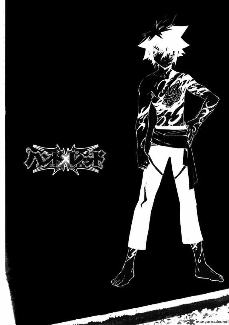 Hand x Red Chapter 2 page 43