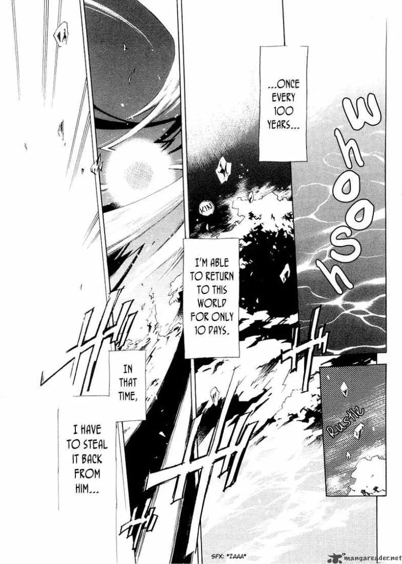 Hand x Red Chapter 3 page 2