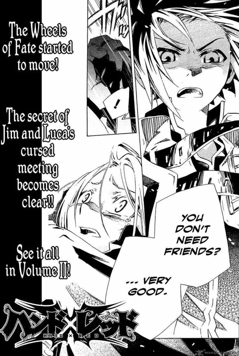 Hand x Red Chapter 5 page 4