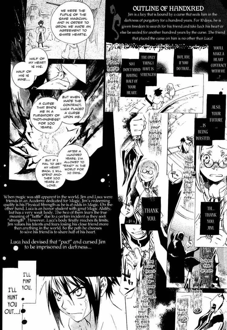 Hand x Red Chapter 6 page 5