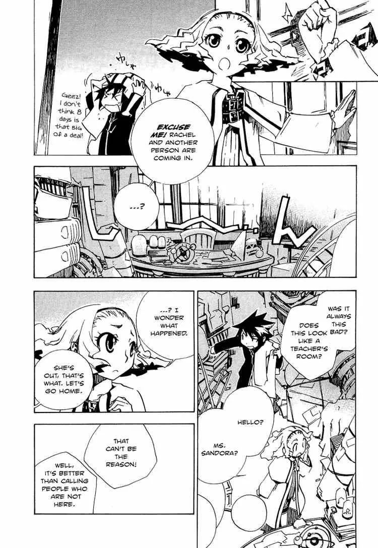 Hand x Red Chapter 6 page 12
