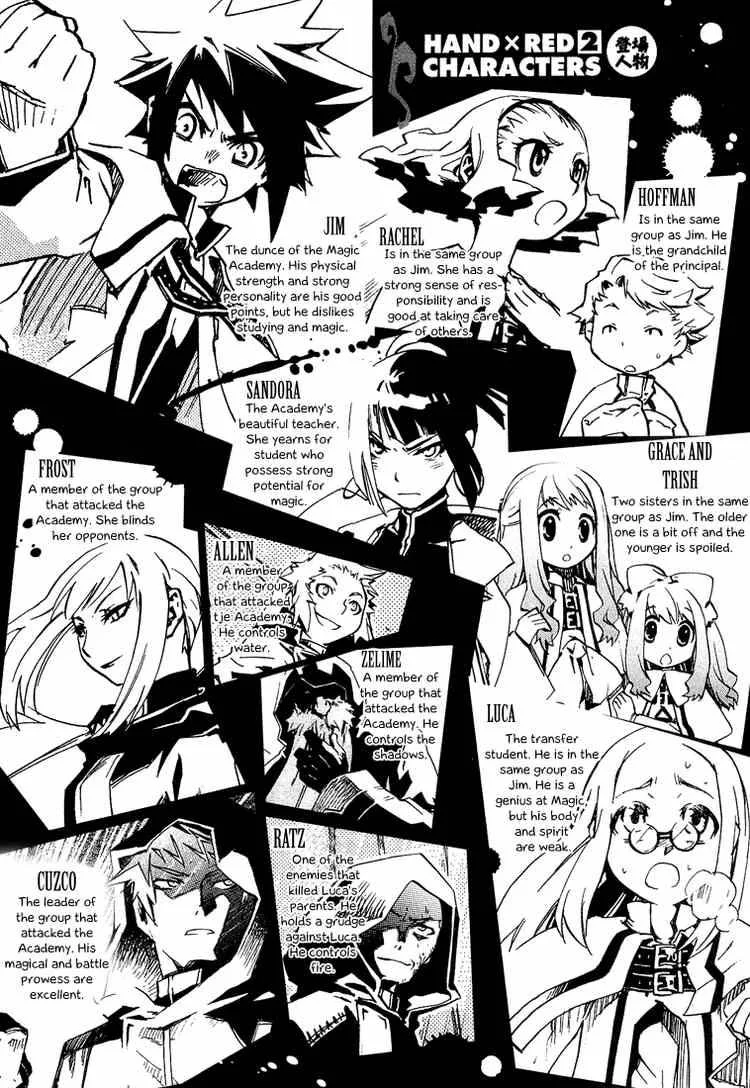 Hand x Red Chapter 6 page 6