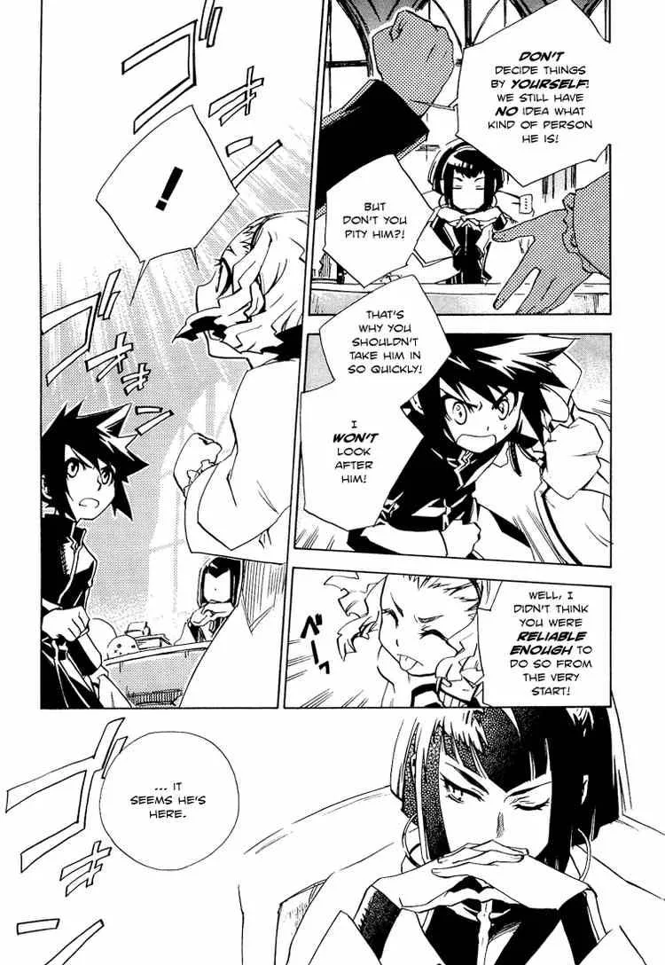 Hand x Red Chapter 6 page 17