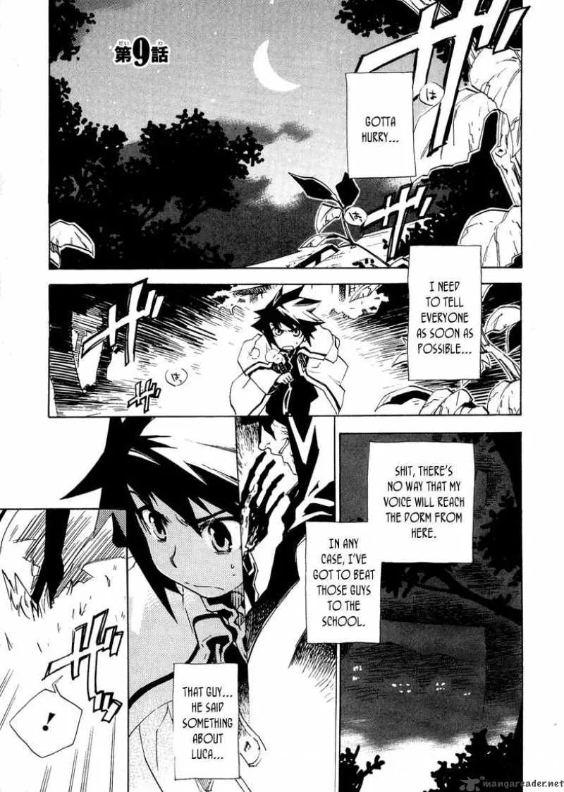 Hand x Red Chapter 9 page 2
