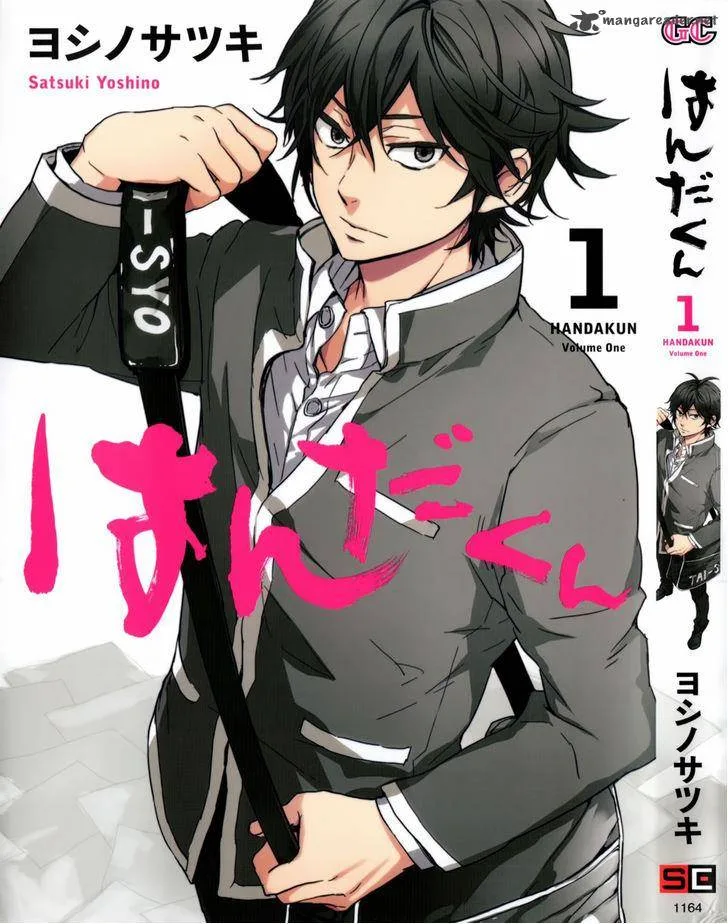 Handa-kun Chapter 1 page 4