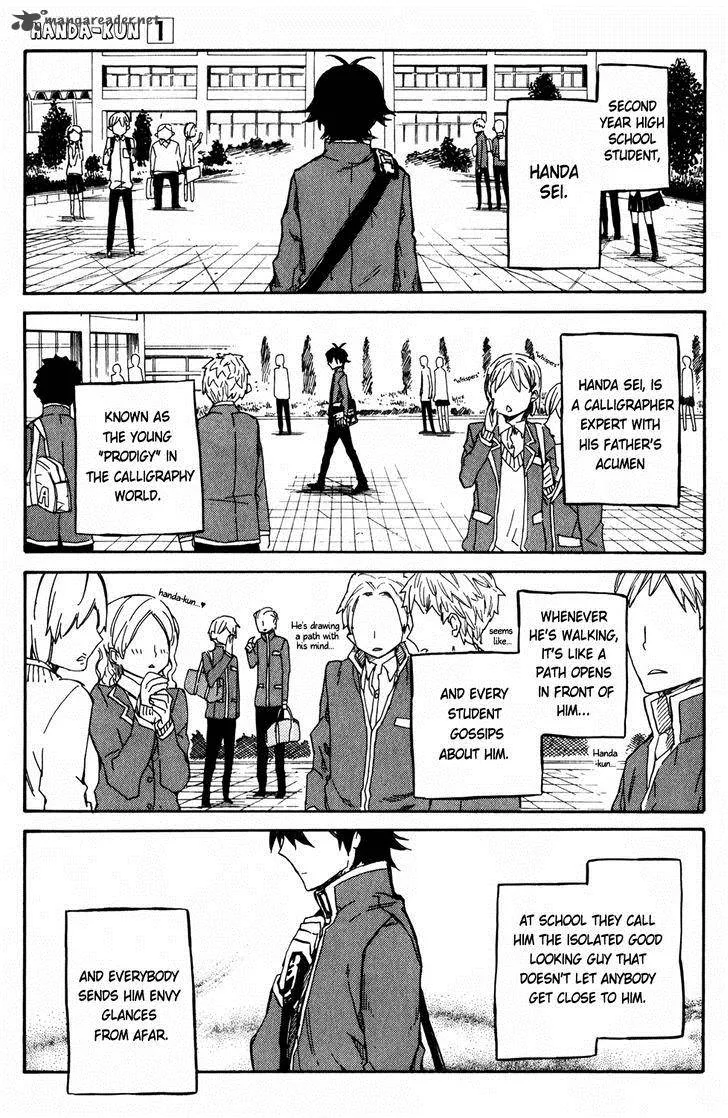 Handa-kun Chapter 1 page 10