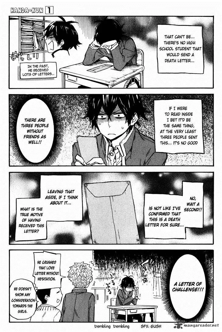 Handa-kun Chapter 1 page 14