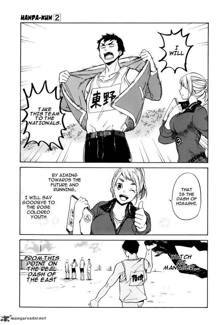 Handa-kun Chapter 10 page 20
