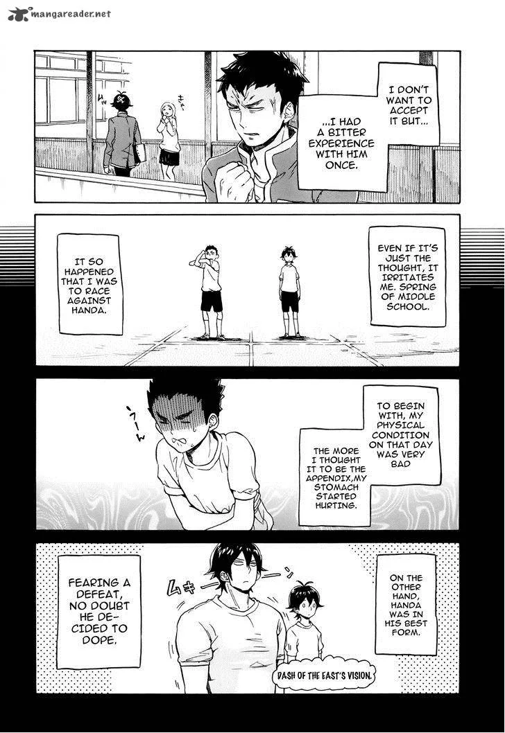 Handa-kun Chapter 10 page 5