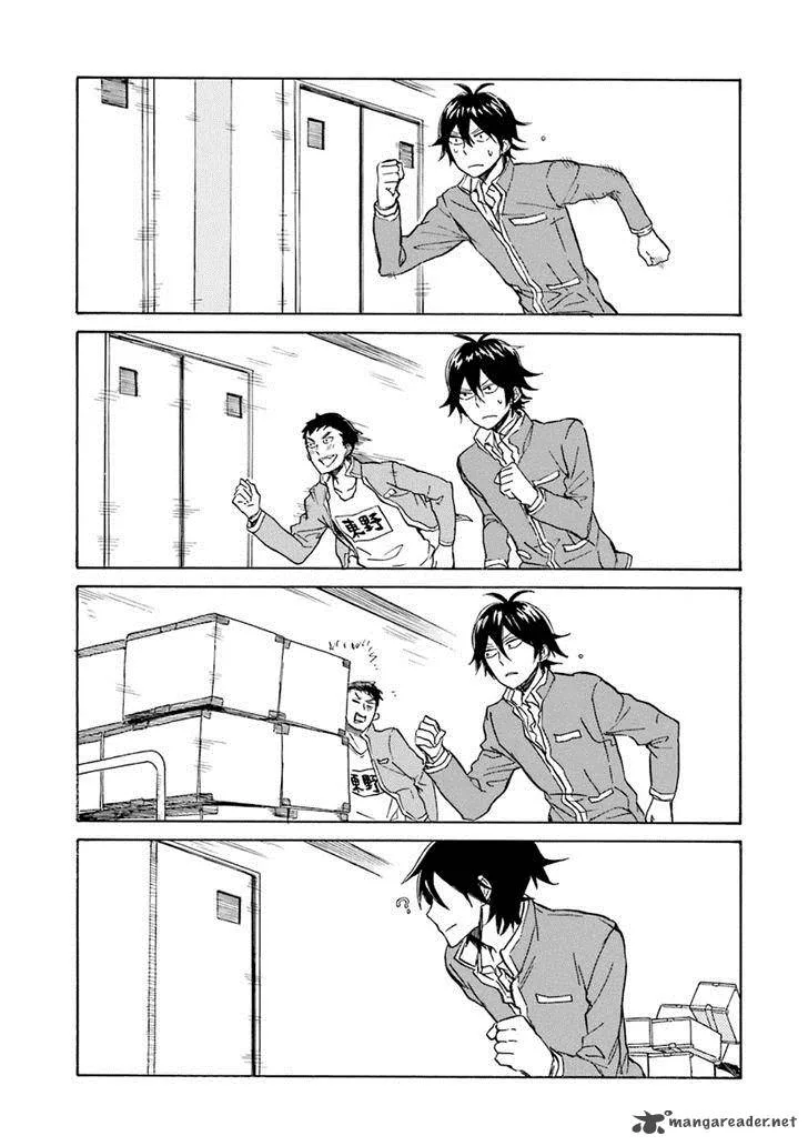 Handa-kun Chapter 11 page 20