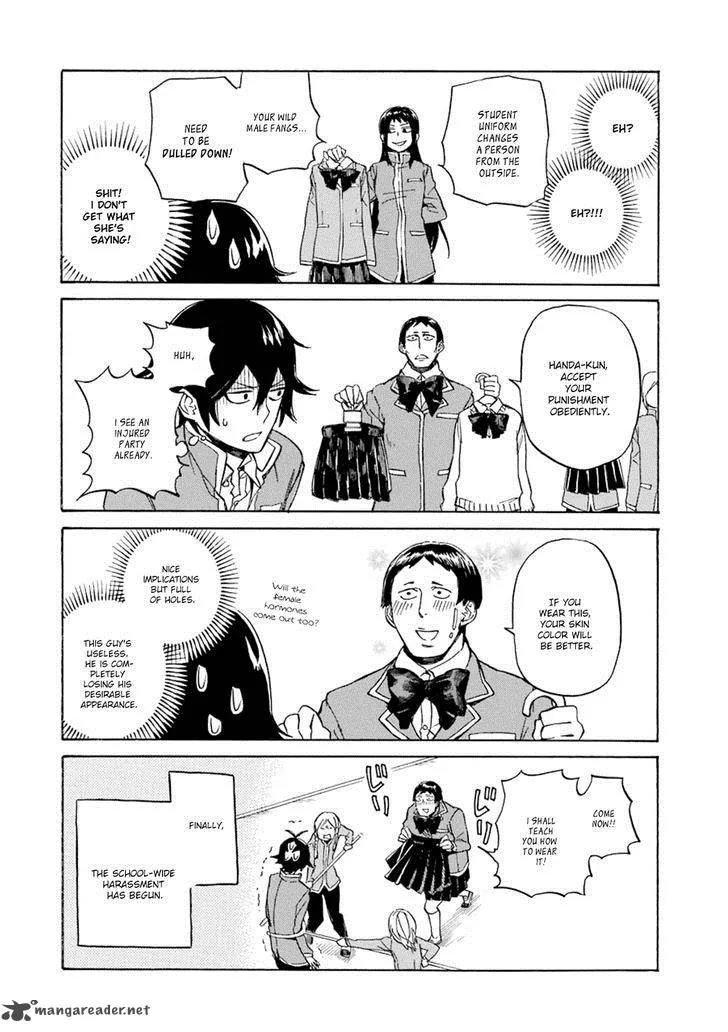 Handa-kun Chapter 11 page 17