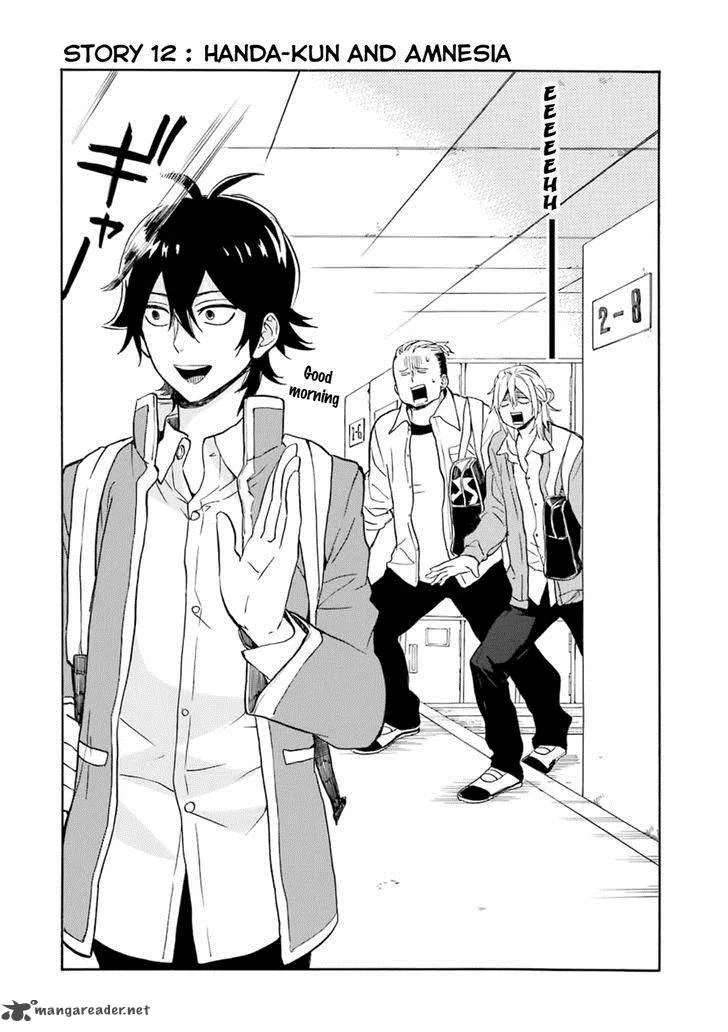 Handa-kun Chapter 12 page 3