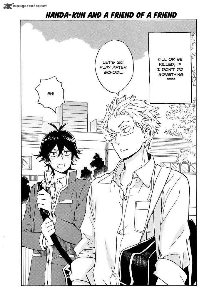 Handa-kun Chapter 13 page 3