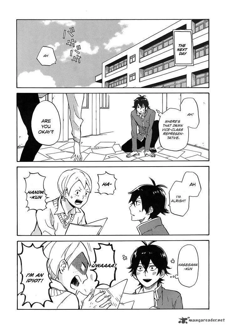 Handa-kun Chapter 13 page 31