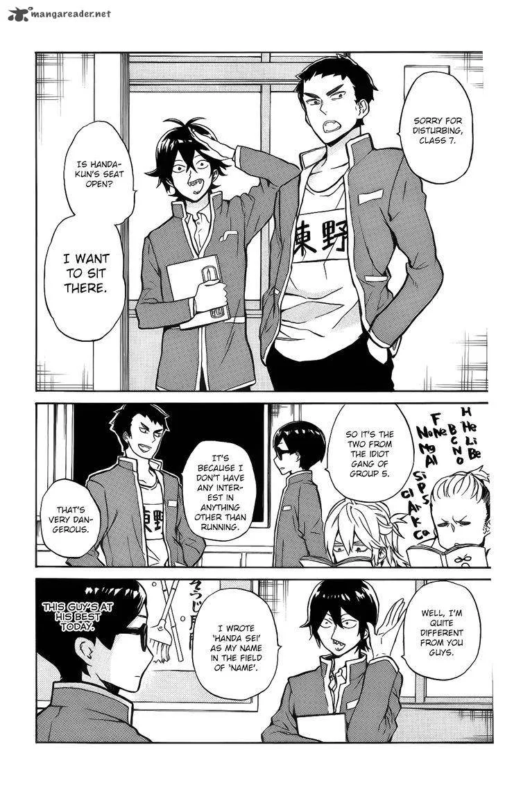 Handa-kun Chapter 15 page 11
