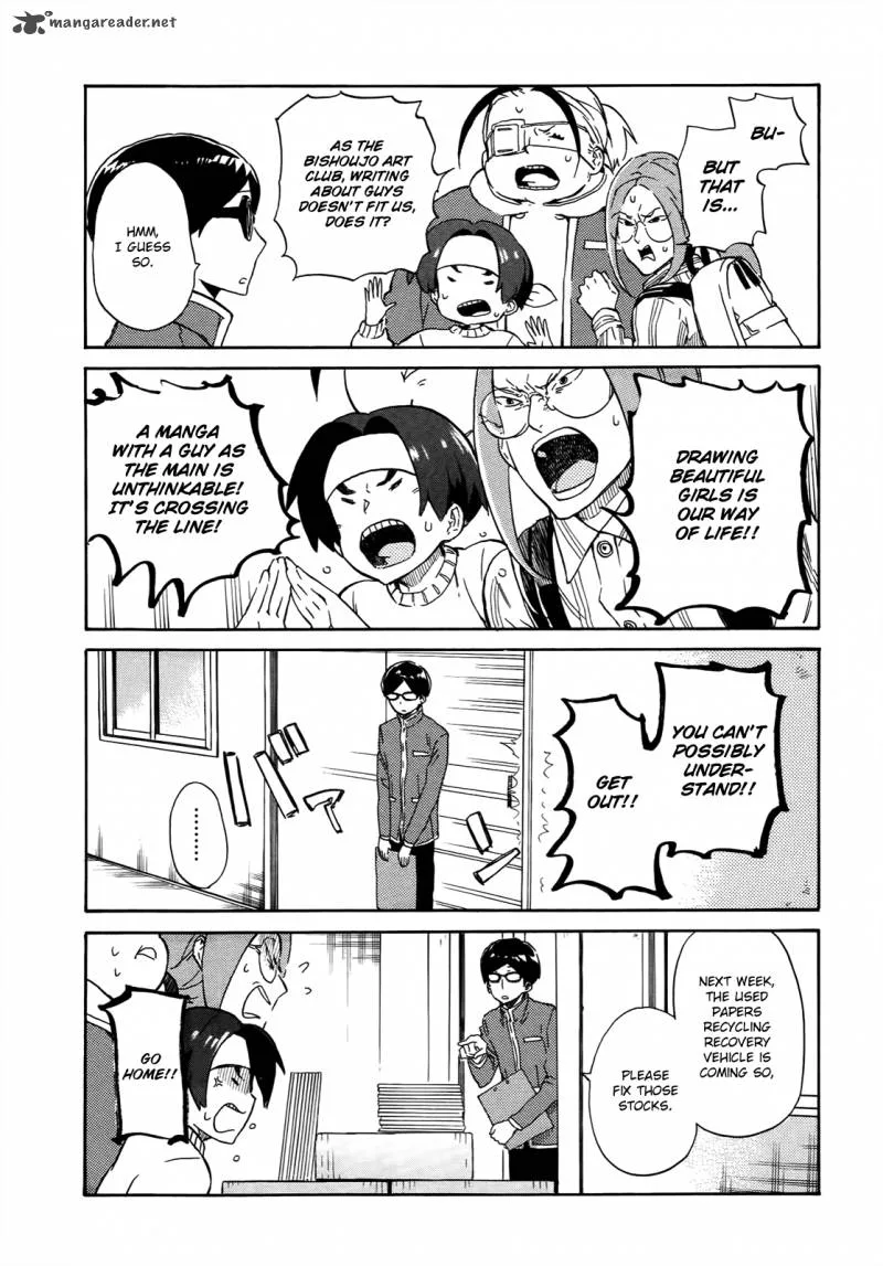 Handa-kun Chapter 17 page 5
