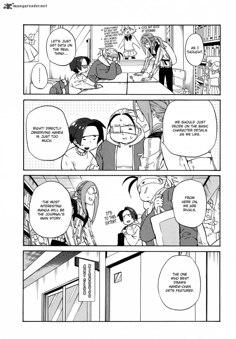 Handa-kun Chapter 17 page 9