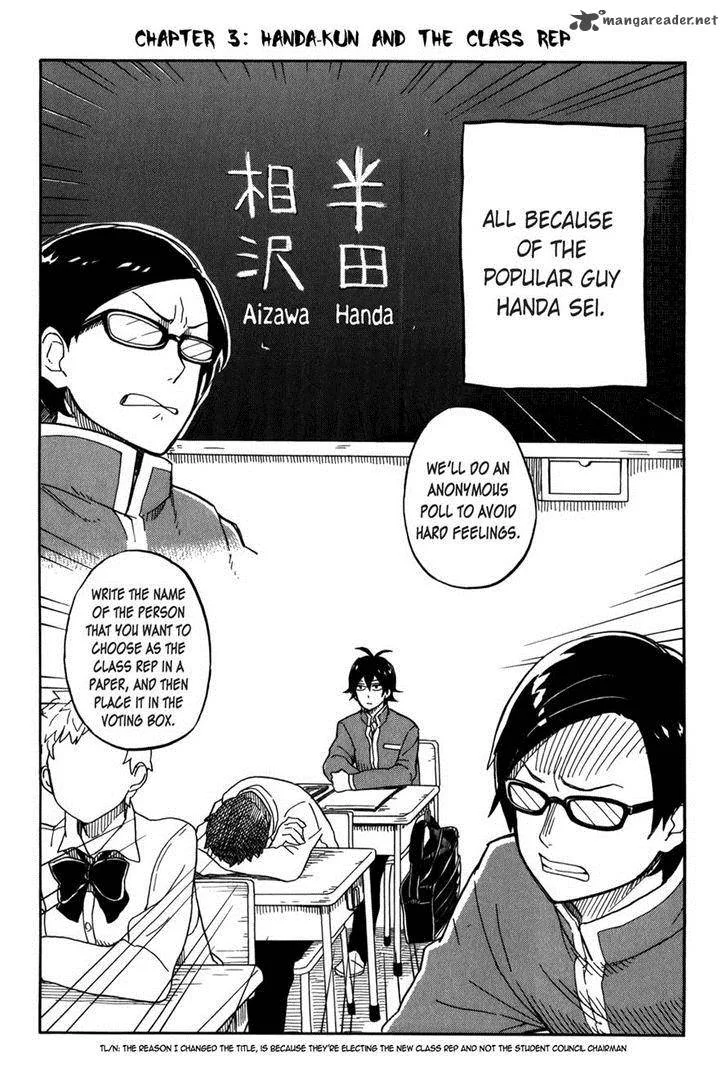 Handa-kun Chapter 3 page 5