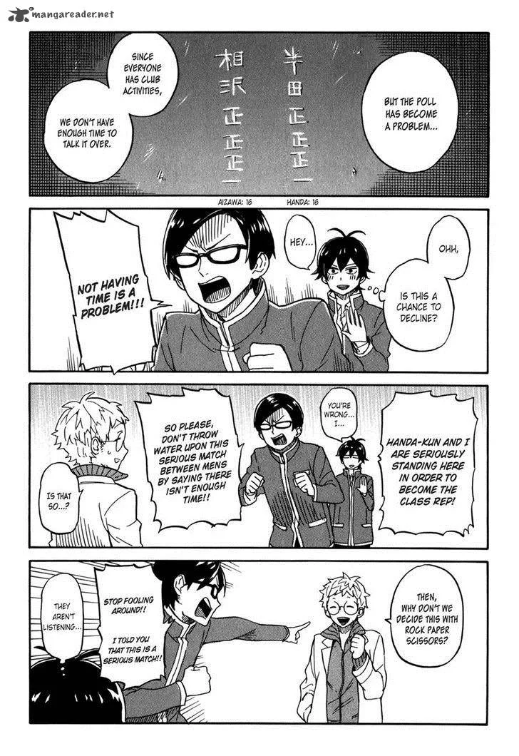 Handa-kun Chapter 3 page 11