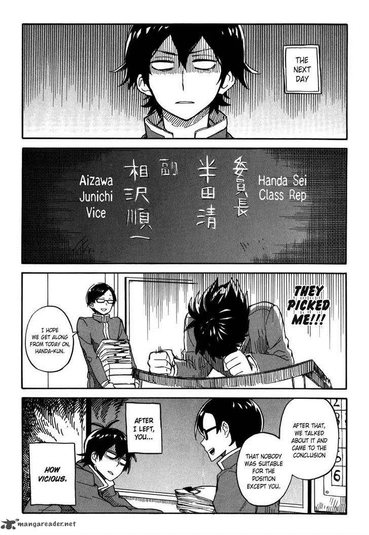 Handa-kun Chapter 3 page 25