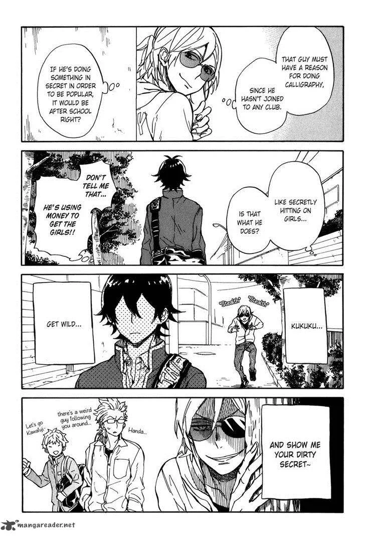 Handa-kun Chapter 4 page 8