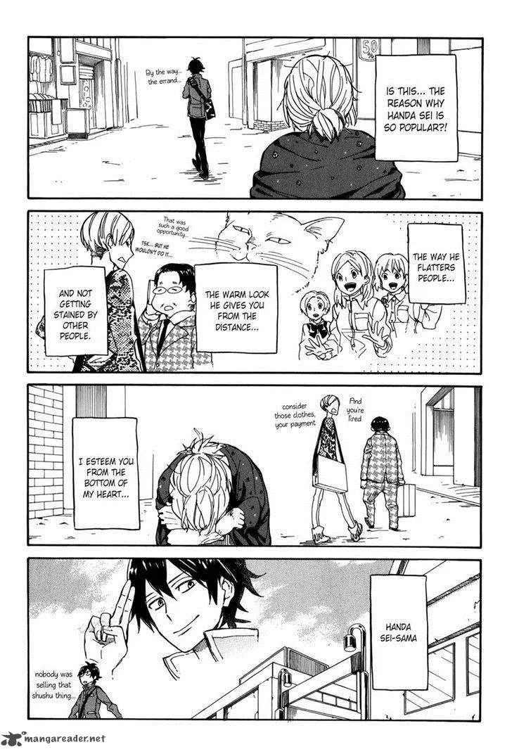 Handa-kun Chapter 4 page 22