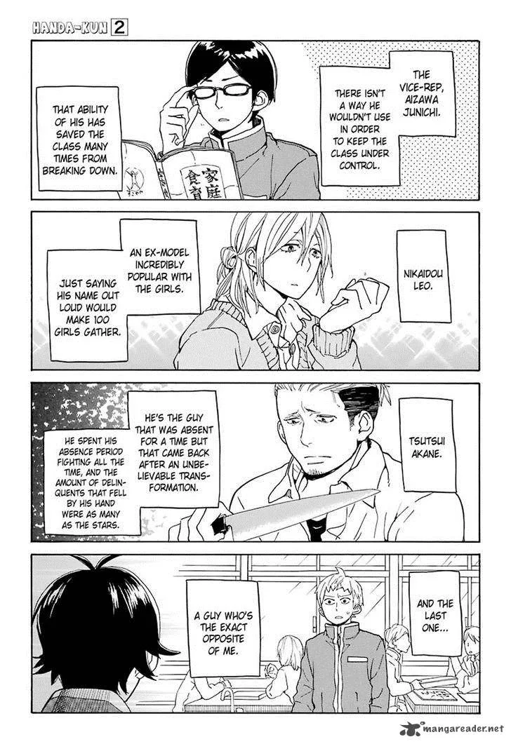 Handa-kun Chapter 6 page 7