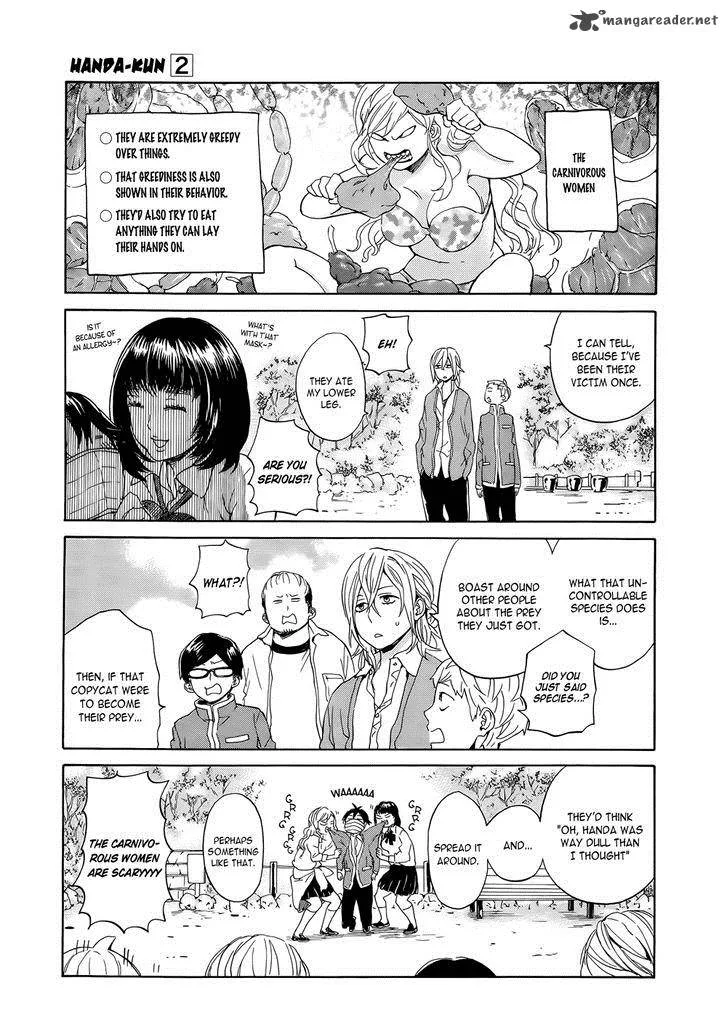 Handa-kun Chapter 7 page 17