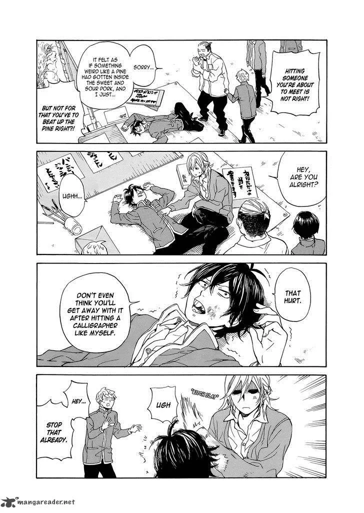 Handa-kun Chapter 7 page 12