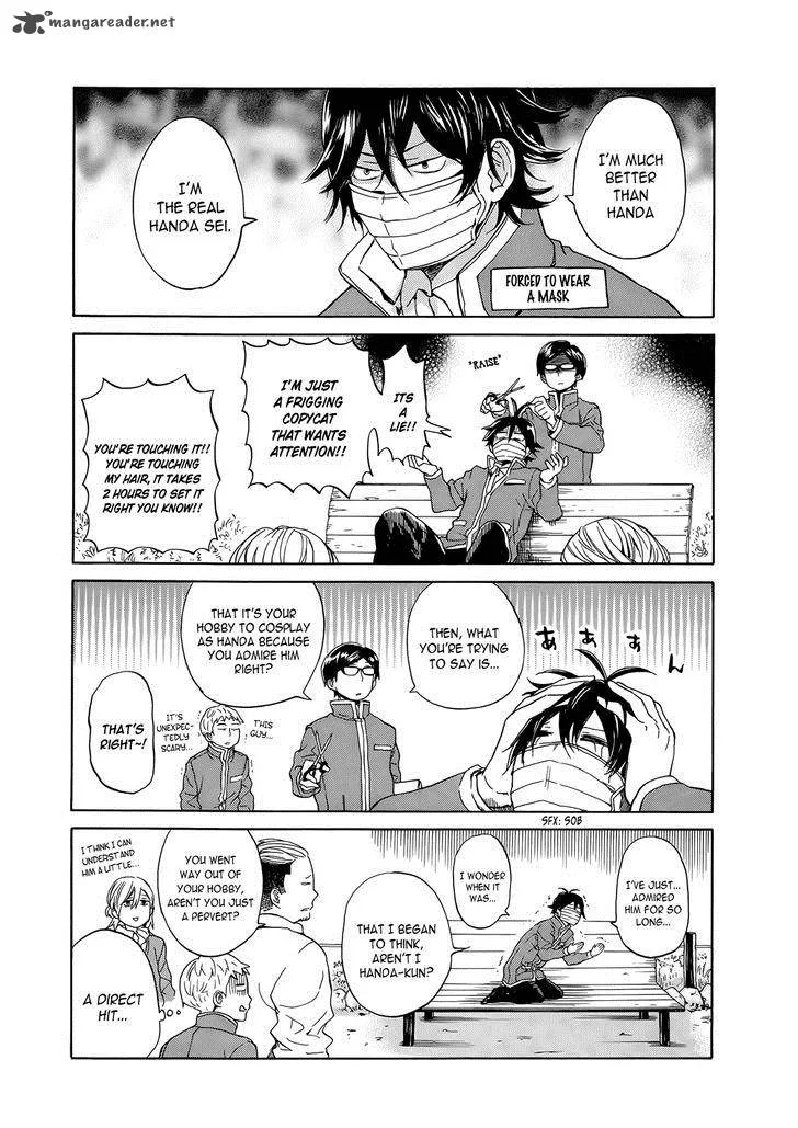 Handa-kun Chapter 7 page 14