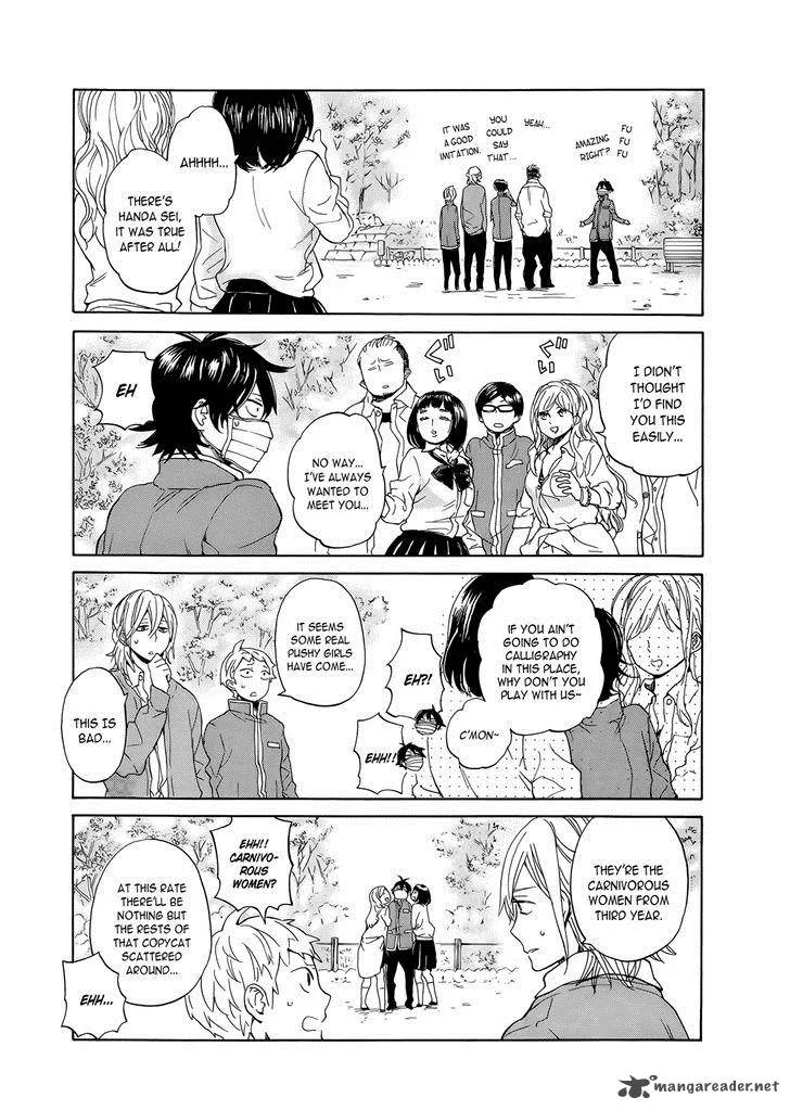 Handa-kun Chapter 7 page 16